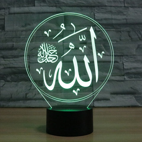 ISLAMIC LAMP